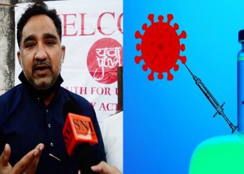 Shiv Sena corporator Haji Haleem Khan has started the vaccination of 18+ year olds.