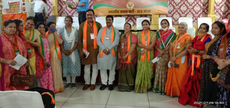 DR.RAJESH SONKAR BJP