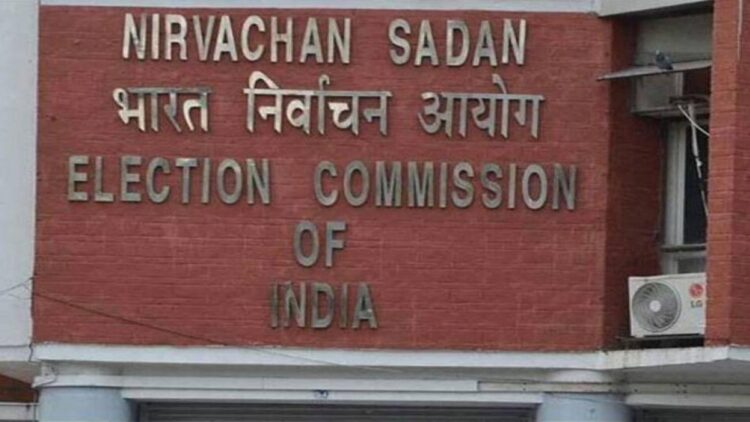Election Commission ने जारी की नयी गाइडलाइन्स 11 फरवरी को जारी होगें नियम