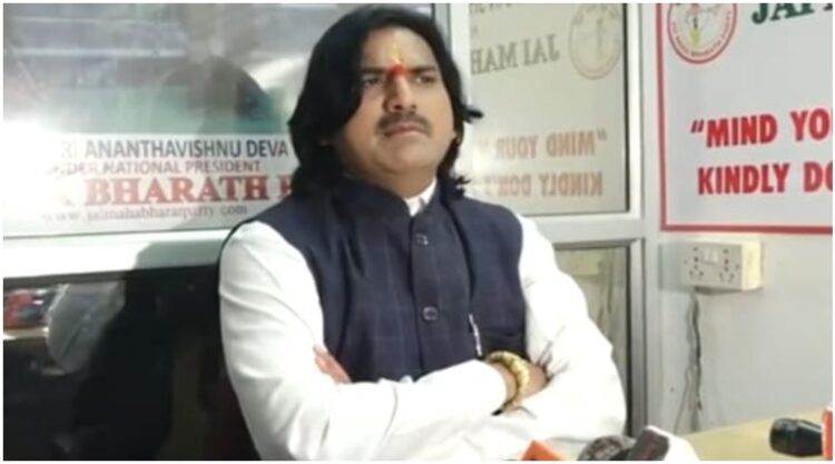 Goa Assembly Elections 2022: जय महा भारत पार्टी 40 विधानसभाओं में लड़ेगी चुनाव 1 goa-assembly-elections-2022-jai-maha-bharath-party-to-contest-in-40-assembly