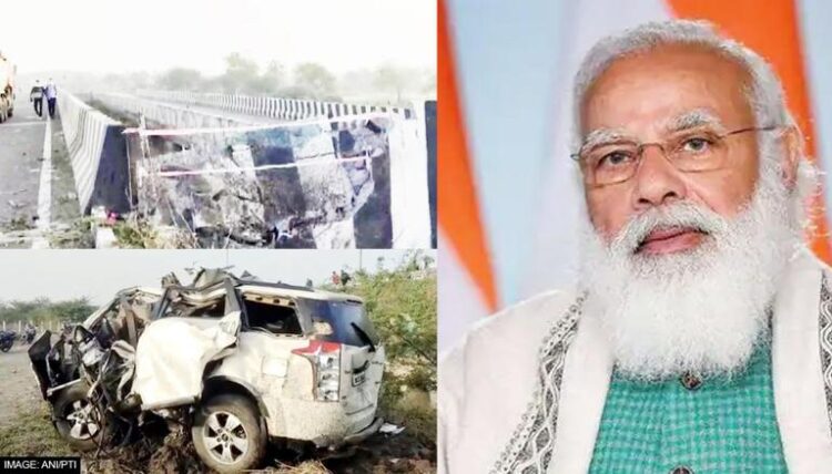 Maharashtra News : Wardha कार एक्सीडेंट में BJP के बेटे समेत 7 लोगो की दर्दनाक मौत पर PM Modi ने किया Tweet 1 Maharashtra News : Wardha कार एक्सीडेंट में BJP के बेटे समेत 7 लोगो की दर्दनाक मौत पर PM Modi ने किया Tweet