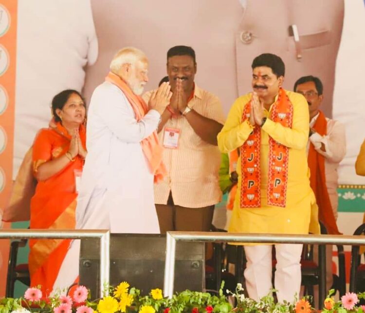 ramesh-chandra-mishra -mla